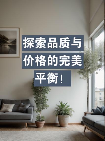 介绍网站搭建厂家价格之谜,性价比与品质的完美平衡 Web前端 介绍网站搭建厂家价格之谜,性价比与品质的完美平衡 介绍网站搭建厂家价格之谜,性价比与品质的完美平衡 Web前端
