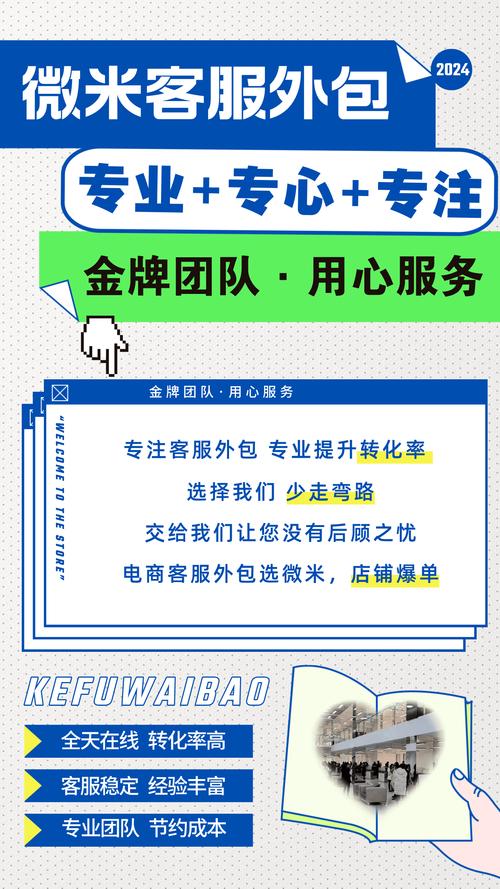介绍长乐SEO推广步骤，助力企业网络营销腾飞 介绍长乐SEO推广步骤，助力企业网络营销腾飞 WordPress教程