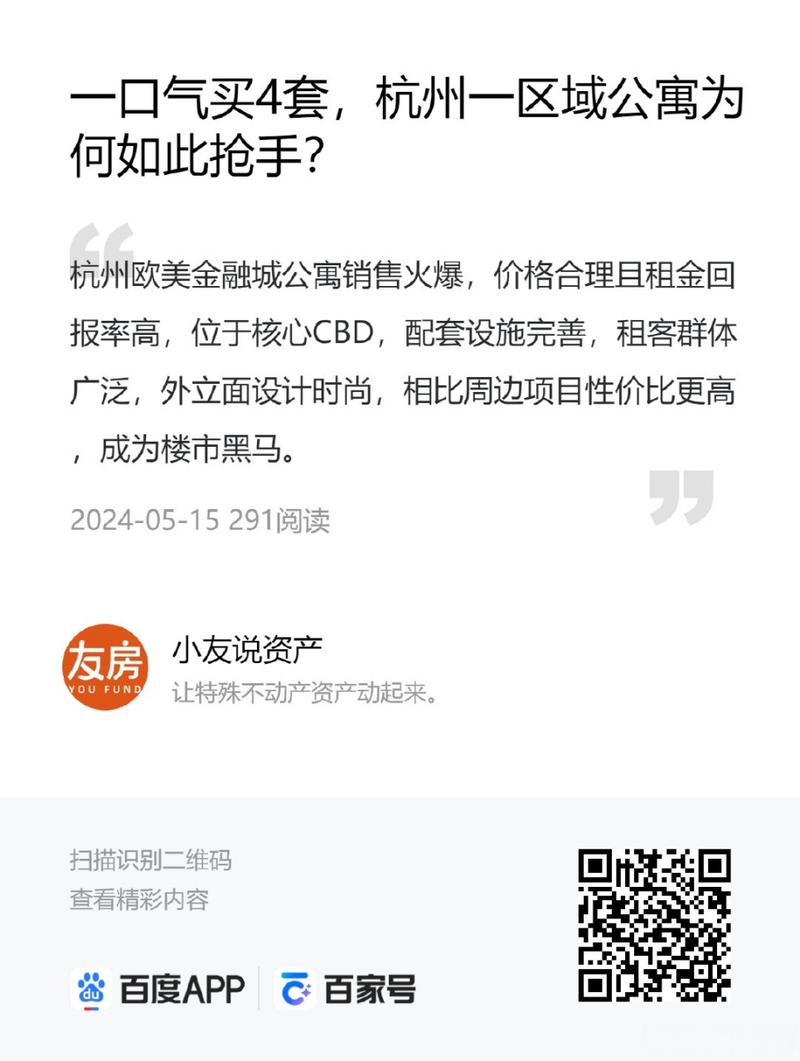 介绍高新SEO招聘,为何人才如此抢手 介绍高新SEO招聘,为何人才如此抢手 建站教程