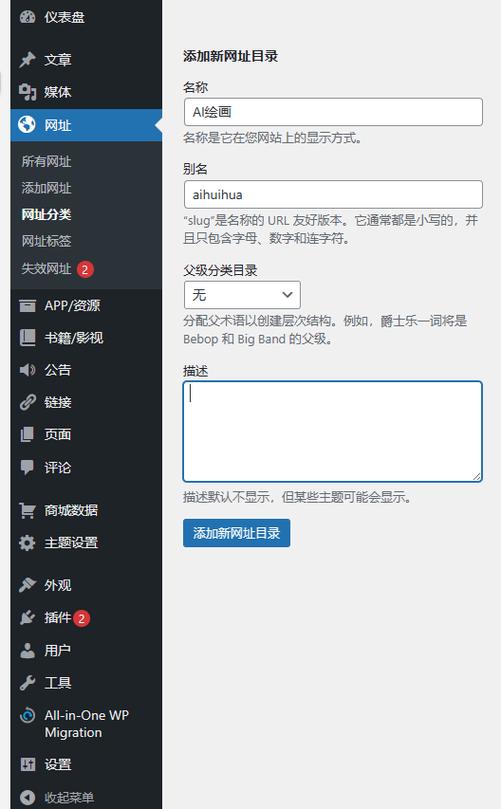 从零到一,教程带你搭建自己的网站 Web前端 从零到一,教程带你搭建自己的网站 从零到一,教程带你搭建自己的网站 Web前端