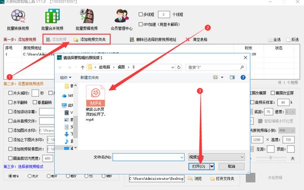 产品图片当中插入视频如何实现的「wordpress添加视频」 服务器/数据库 产品图片当中插入视频如何实现的「wordpress添加视频」 产品图片当中插入视频如何实现的「wordpress添加视频」 服务器/数据库