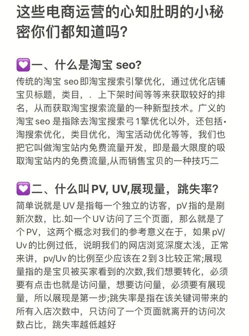 斗牛SEO原理,介绍搜索引擎优化背后的秘密 斗牛SEO原理,介绍搜索引擎优化背后的秘密 SEO教程