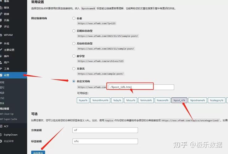 如何在华为云服务器上搭建wordpress博客「linux部署wordpress」 服务器/数据库 如何在华为云服务器上搭建wordpress博客「linux部署wordpress」 如何在华为云服务器上搭建wordpress博客「linux部署wordpress」 服务器/数据库