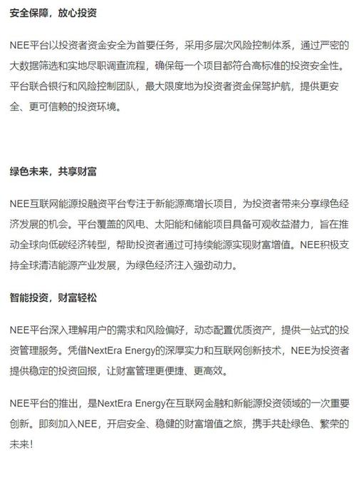 河口SEO优化,助力企业扬帆起航,抢占互联网市场制高点 WordPress教程 河口SEO优化,助力企业扬帆起航,抢占互联网市场制高点 河口SEO优化,助力企业扬帆起航,抢占互联网市场制高点 WordPress教程