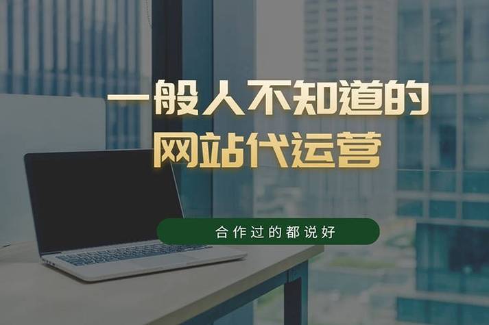 高陵SEO优化,助力企业互联网营销新突破 WordPress教程 高陵SEO优化,助力企业互联网营销新突破 高陵SEO优化,助力企业互联网营销新突破 WordPress教程