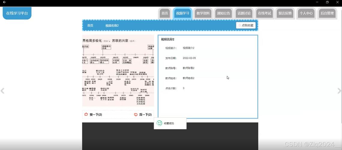 怎么实现数据库和网页的连接,本人学过数据库sql,会点html开发「web项目中数据库连接不上」 SEO教程 怎么实现数据库和网页的连接,本人学过数据库sql,会点html开发「web项目中数据库连接不上」 怎么实现数据库和网页的连接,本人学过数据库sql,会点html开发「web项目中数据库连接不上」 SEO教程