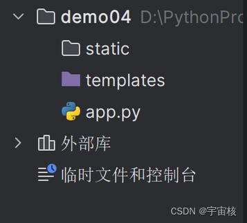 Python里面有什么好用且有趣的模块「flask数据库迁移有什么作用」 SEO教程 Python里面有什么好用且有趣的模块「flask数据库迁移有什么作用」 Python里面有什么好用且有趣的模块「flask数据库迁移有什么作用」 SEO教程