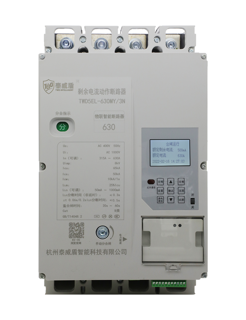 KB0保护器,电力系统安全稳定的守护者 Web前端 KB0保护器,电力系统安全稳定的守护者 KB0保护器,电力系统安全稳定的守护者 Web前端