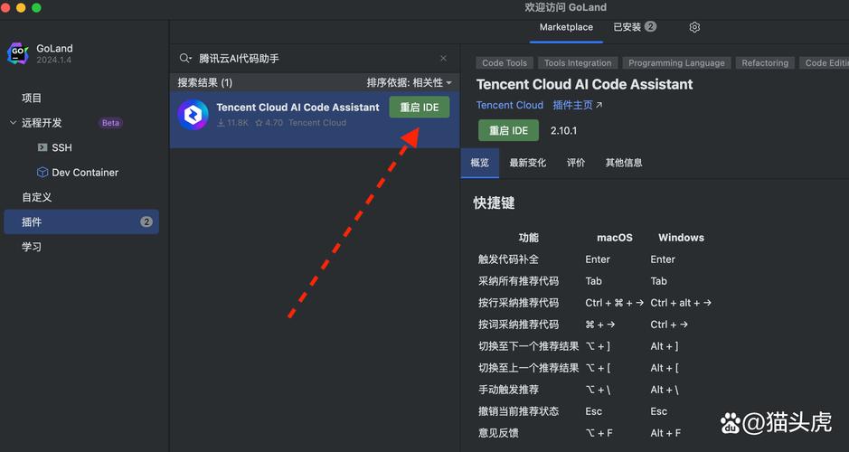 U盘拷贝源代码,便捷高效的代码传输方式 U盘拷贝源代码,便捷高效的代码传输方式 建站教程