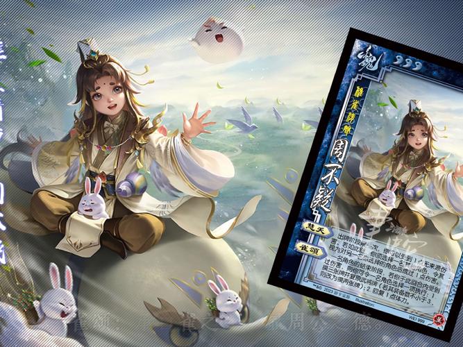 三国杀语音代码魏,传承千年文化的智慧碰撞 服务器/数据库 三国杀语音代码魏,传承千年文化的智慧碰撞 三国杀语音代码魏,传承千年文化的智慧碰撞 服务器/数据库