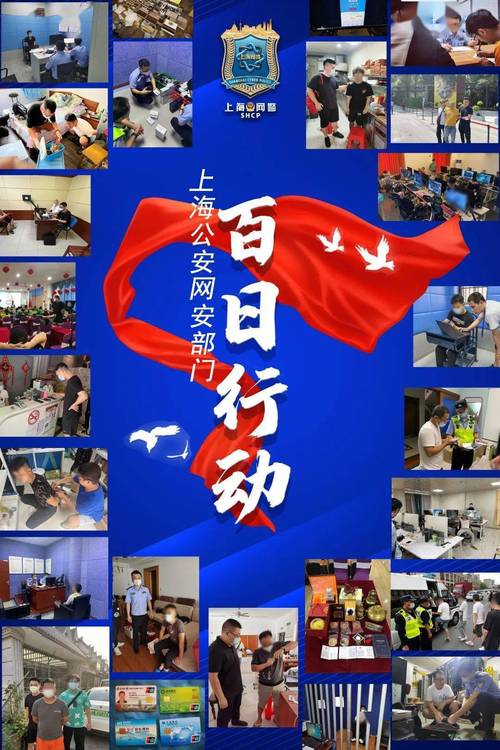 严守法律红线,筑牢法治防线_违法警告代码警示录 建站教程 严守法律红线,筑牢法治防线_违法警告代码警示录 严守法律红线,筑牢法治防线_违法警告代码警示录 建站教程