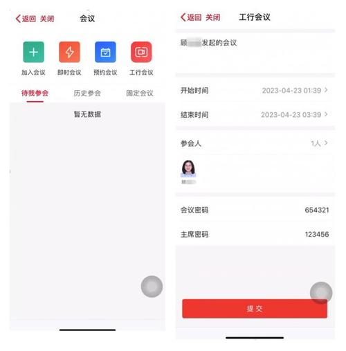 中信银行省份代码,数字背后的地域特色与金融服务创新 服务器/数据库 中信银行省份代码,数字背后的地域特色与金融服务创新 中信银行省份代码,数字背后的地域特色与金融服务创新 服务器/数据库
