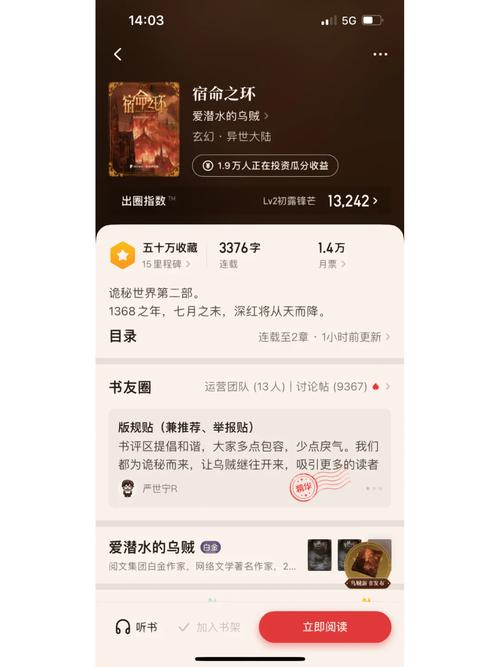 乌贼代码,介绍乌贼编程背后的智慧与魅力 服务器/数据库 乌贼代码,介绍乌贼编程背后的智慧与魅力 乌贼代码,介绍乌贼编程背后的智慧与魅力 服务器/数据库