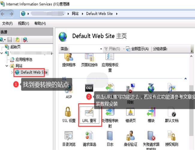 怎么在iis上发布网站「webconfig连接数据库window」 SEO教程 怎么在iis上发布网站「webconfig连接数据库window」 怎么在iis上发布网站「webconfig连接数据库window」 SEO教程