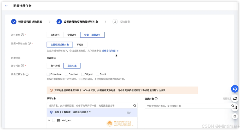 使用网页访问数据库通常是「安卓web访问数据库怎么设置」 服务器/数据库 使用网页访问数据库通常是「安卓web访问数据库怎么设置」 使用网页访问数据库通常是「安卓web访问数据库怎么设置」 服务器/数据库