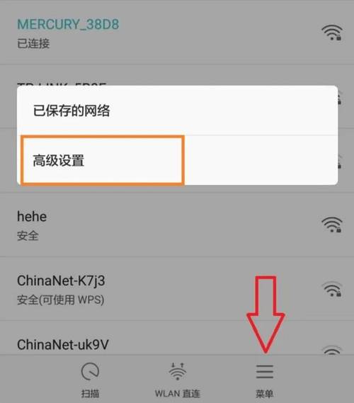 怎么更改wifi密码,进入web网页「web更改数据库密码怎么改」 建站教程 怎么更改wifi密码,进入web网页「web更改数据库密码怎么改」 怎么更改wifi密码,进入web网页「web更改数据库密码怎么改」 建站教程