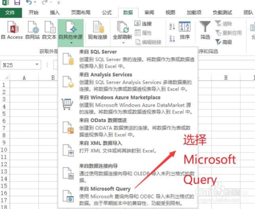 access导入数据库怎么导入超链接「web窗体连接到数据库怎么操作」 建站教程 access导入数据库怎么导入超链接「web窗体连接到数据库怎么操作」 access导入数据库怎么导入超链接「web窗体连接到数据库怎么操作」 建站教程