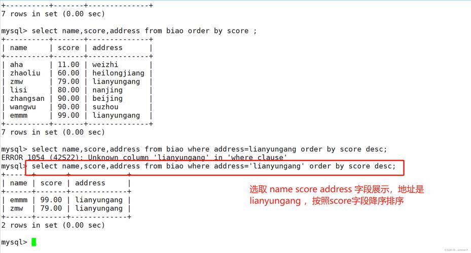 如何在Sql查詢語句中加上一個自增字段「sql调用webservice」 建站教程 如何在Sql查詢語句中加上一個自增字段「sql调用webservice」 如何在Sql查詢語句中加上一個自增字段「sql调用webservice」 建站教程