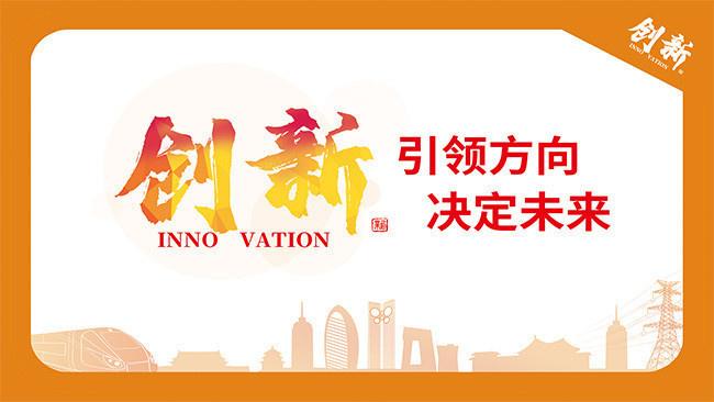 中国设计交易网站,创新设计，引领未来潮流 中国设计交易网站,创新设计，引领未来潮流 SEO教程