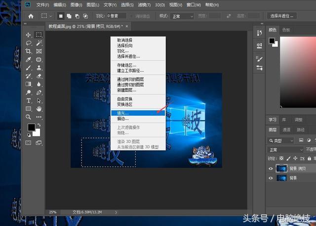 介绍去水印网站,技术革新与隐私保护的完美平衡 介绍去水印网站,技术革新与隐私保护的完美平衡 WordPress教程