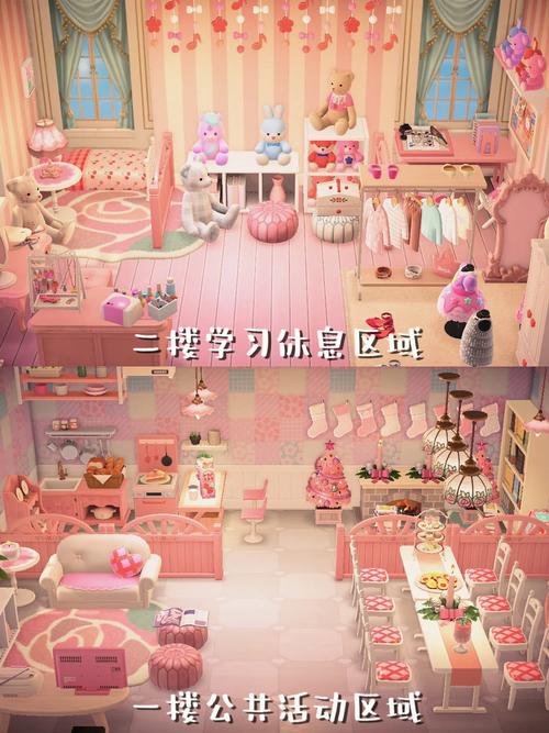 介绍少女网站设计大全,打造梦幻少女心空间的艺术与方法 介绍少女网站设计大全,打造梦幻少女心空间的艺术与方法 WordPress教程