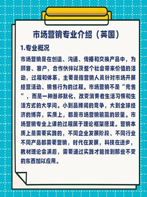 介绍求职网站营销设计,如何精准把握人才市场脉搏 介绍求职网站营销设计,如何精准把握人才市场脉搏 建站教程