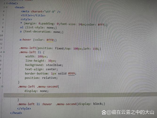 代码风格设计,打造高质量网站的关键因素 代码风格设计,打造高质量网站的关键因素 友链在线