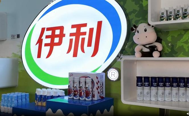 伊利，引领乳品行业新潮流_探寻伊利网站设计之美 伊利，引领乳品行业新潮流_探寻伊利网站设计之美 WordPress教程
