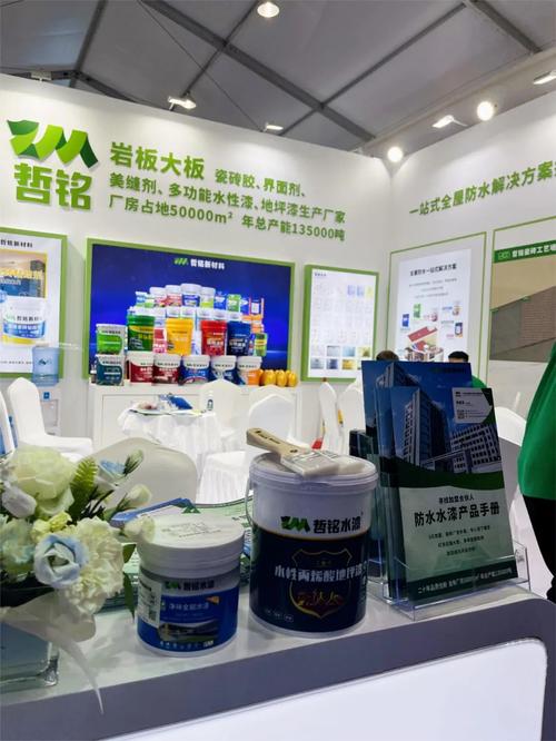 佛山建材网站,一站式建材采购平台，打造品质生活新选择 佛山建材网站,一站式建材采购平台，打造品质生活新选择 SEO教程