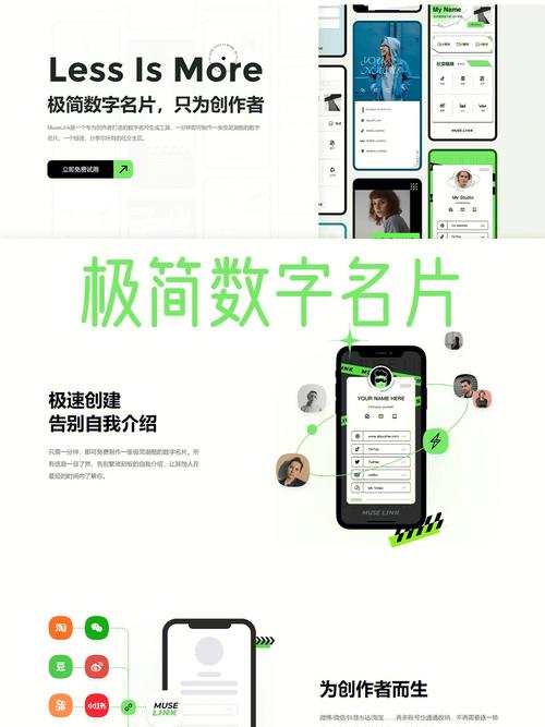 全案设计助力品牌网站焕新升级_打造高效互动的数字名片 全案设计助力品牌网站焕新升级_打造高效互动的数字名片 服务器/数据库