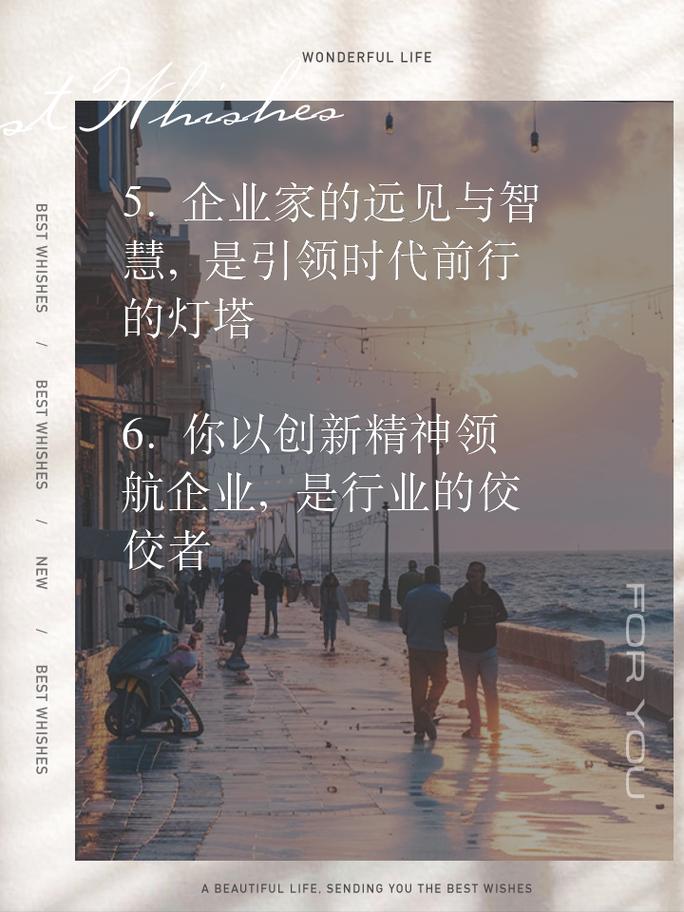其冲设计,打造卓越网站，助力企业腾飞 其冲设计,打造卓越网站，助力企业腾飞 建站教程