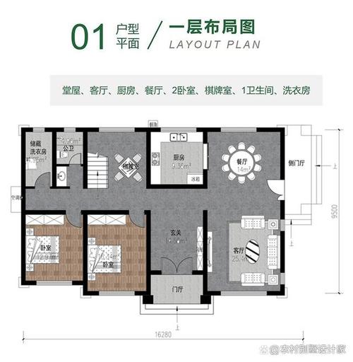 别墅图纸设计网站,开启个性化家居生活的艺术之门 别墅图纸设计网站,开启个性化家居生活的艺术之门 服务器/数据库