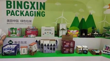 包装展会设计,引领行业潮流的创新之路 包装展会设计,引领行业潮流的创新之路 服务器/数据库