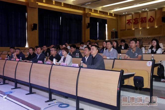 南海伦教,传承与创新并重，打造教育发展新标杆 南海伦教,传承与创新并重，打造教育发展新标杆 SEO教程