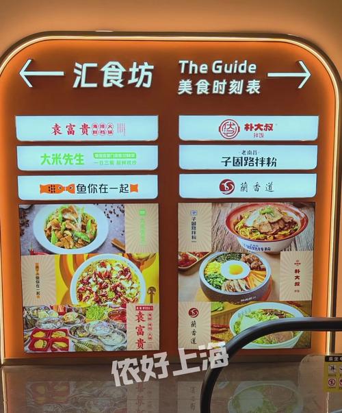南阳食品,传承与创新并重，打造地方美食新名片 南阳食品,传承与创新并重，打造地方美食新名片 WordPress教程