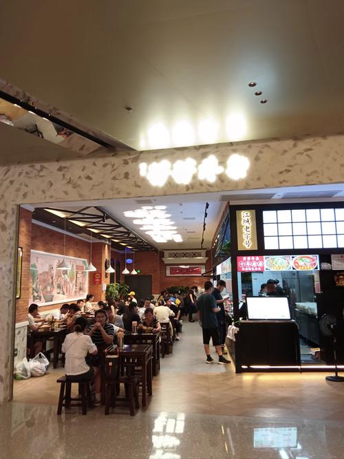 厦门食品网站,打造一站式美食购物平台，引领城市生活新潮流 厦门食品网站,打造一站式美食购物平台，引领城市生活新潮流 服务器/数据库