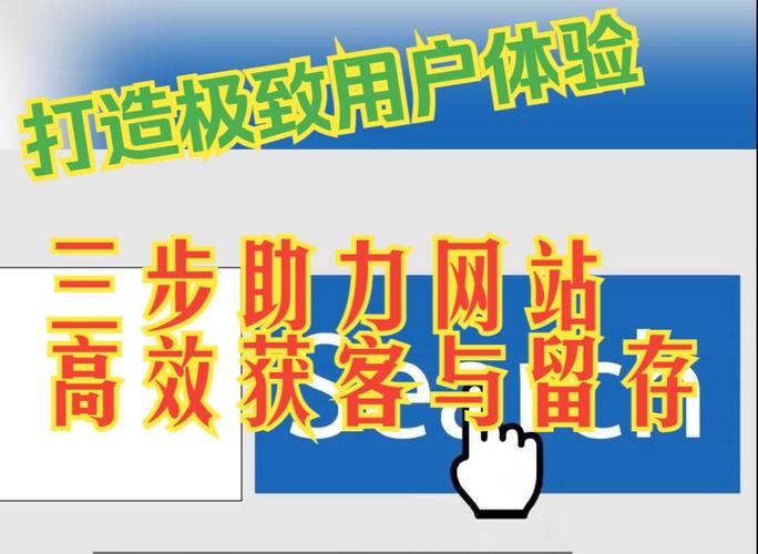 坎墩网站设计例子,创新驱动，打造极致用户体验 坎墩网站设计例子,创新驱动，打造极致用户体验 Web前端
