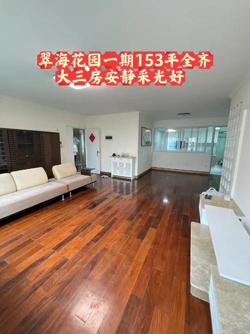 大埔租房网站,便捷生活，智慧之选_打造您的理想居住空间 大埔租房网站,便捷生活，智慧之选_打造您的理想居住空间 服务器/数据库