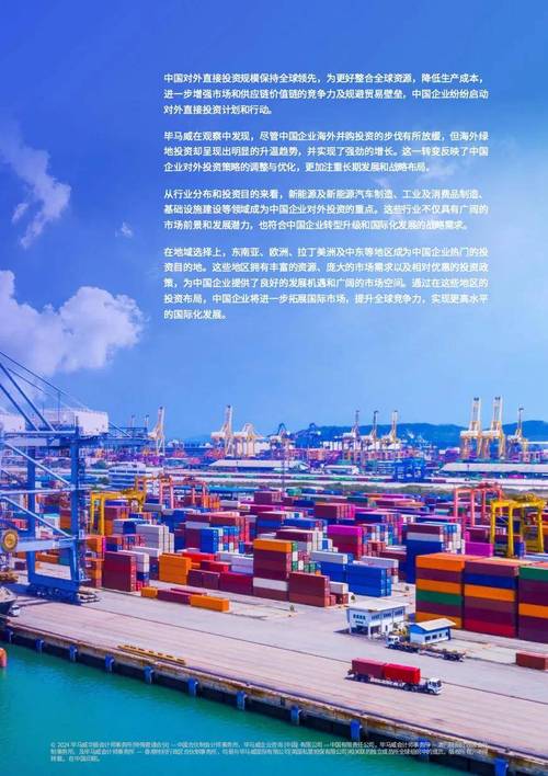 大理外贸网站设计,打造国际化窗口，助力企业扬帆出海 大理外贸网站设计,打造国际化窗口，助力企业扬帆出海 建站教程