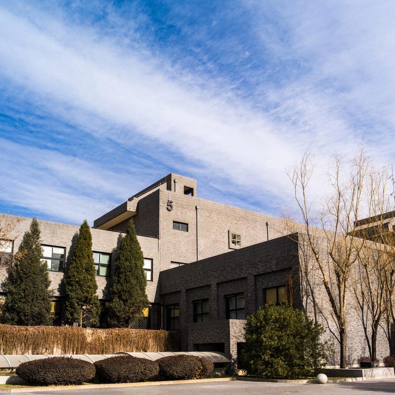 央美设计学院,传承与创新的艺术殿堂 央美设计学院,传承与创新的艺术殿堂 友链在线