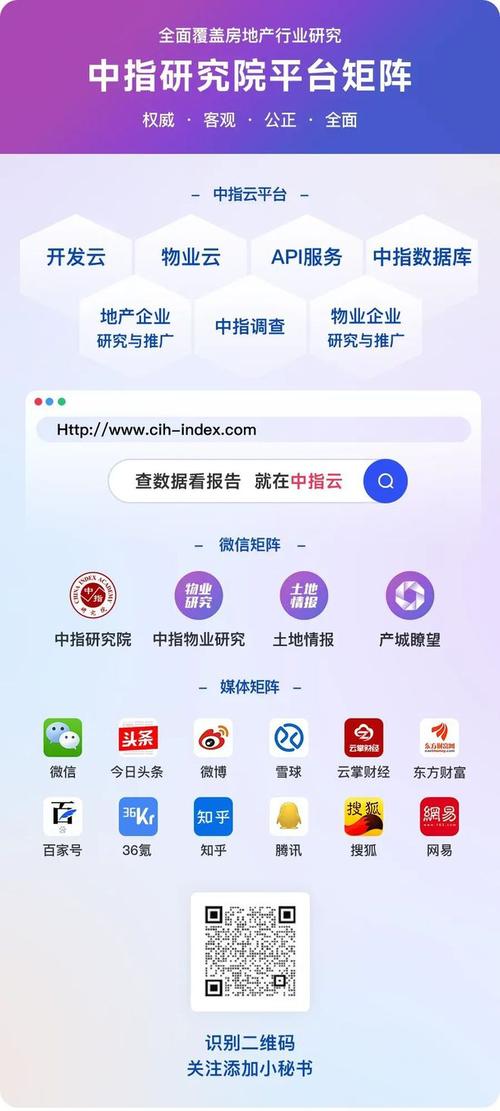 家具设计招聘网站,介绍创意灵感，助力行业人才发展 家具设计招聘网站,介绍创意灵感，助力行业人才发展 Web前端