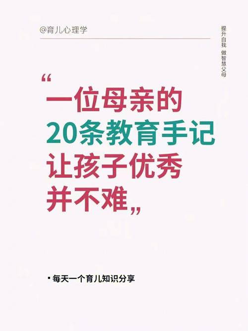 家校通网站,构建和谐教育生态,助力孩子健康成长 服务器/数据库 家校通网站,构建和谐教育生态,助力孩子健康成长 家校通网站,构建和谐教育生态,助力孩子健康成长 服务器/数据库