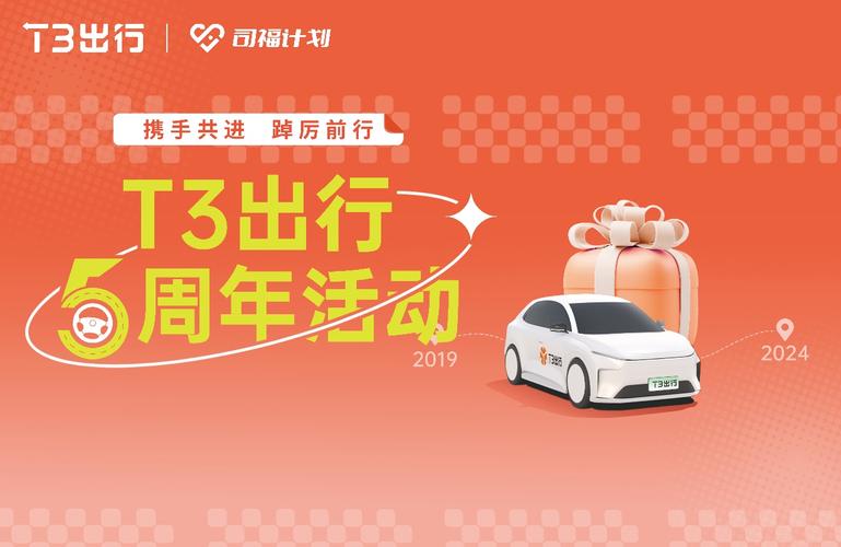 山东导航网站,引领智慧出行新风尚 山东导航网站,引领智慧出行新风尚 友链在线