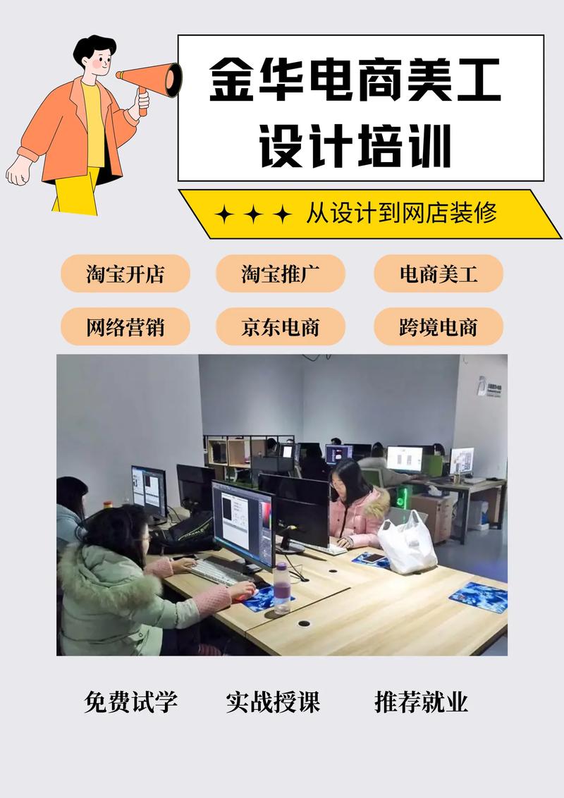 广西网站美工设计,打造独特视觉盛宴，助力区域互联网发展 广西网站美工设计,打造独特视觉盛宴，助力区域互联网发展 友链在线