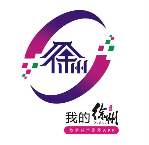 徐州网站设计服务,打造个性化品牌形象，助力企业腾飞 徐州网站设计服务,打造个性化品牌形象，助力企业腾飞 建站教程