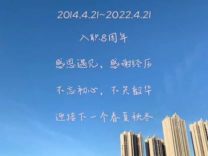 感恩遇见，砥砺前行_致毕业设计之路 感恩遇见，砥砺前行_致毕业设计之路 建站教程