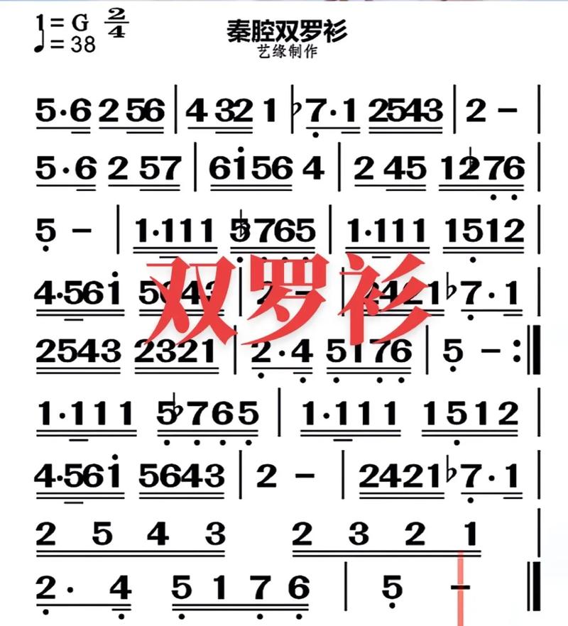 感衣_乐谱网站的独特魅力与艺术传承 感衣_乐谱网站的独特魅力与艺术传承 服务器/数据库