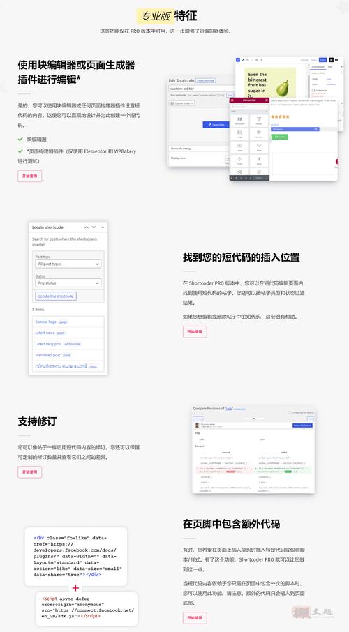 wordpress 主题自定义页面空白「如何制作wordpress主题」 Web前端 wordpress 主题自定义页面空白「如何制作wordpress主题」 wordpress 主题自定义页面空白「如何制作wordpress主题」 Web前端