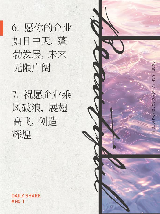 打造专业形象，任丘企业网站设计助力企业腾飞 打造专业形象，任丘企业网站设计助力企业腾飞 建站教程