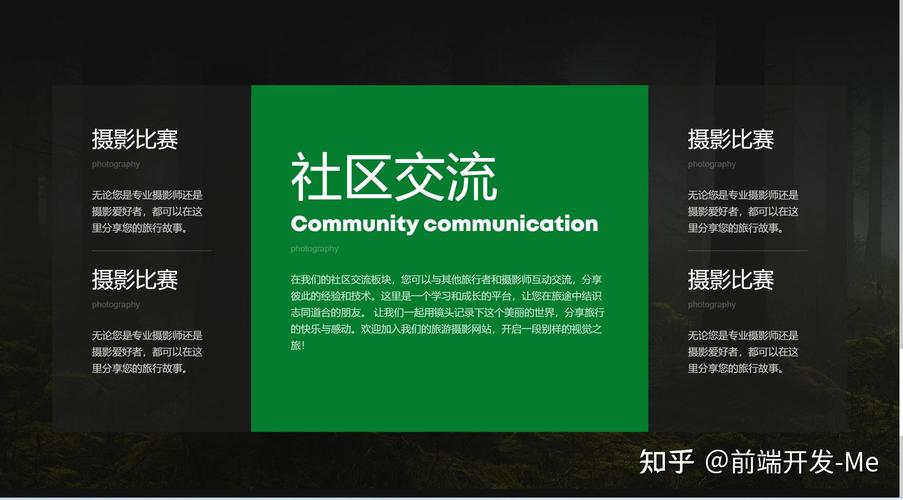 打造专业拍摄网站,设计制作攻略与方法分析 打造专业拍摄网站,设计制作攻略与方法分析 友链在线